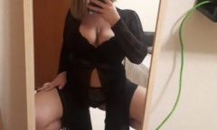 Индивидуалка Людмила Тел. +7 906 745-50-37