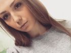 Анна, 8 924 345-67-89