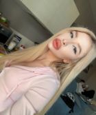 Карина, 8 921 790-05-33
