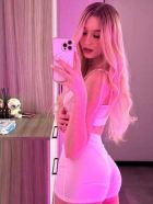 Чулпан, 8 937 203-80-37