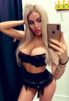 Страпонесса Елена, рост: 170, вес: 60, закажите онлайн