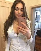 Диана — массаж для взрослых и другие удовольствия