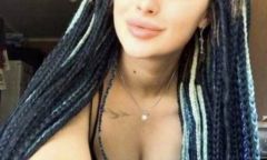 Индивидуалка Ольга Тел. +7 929 703-86-17